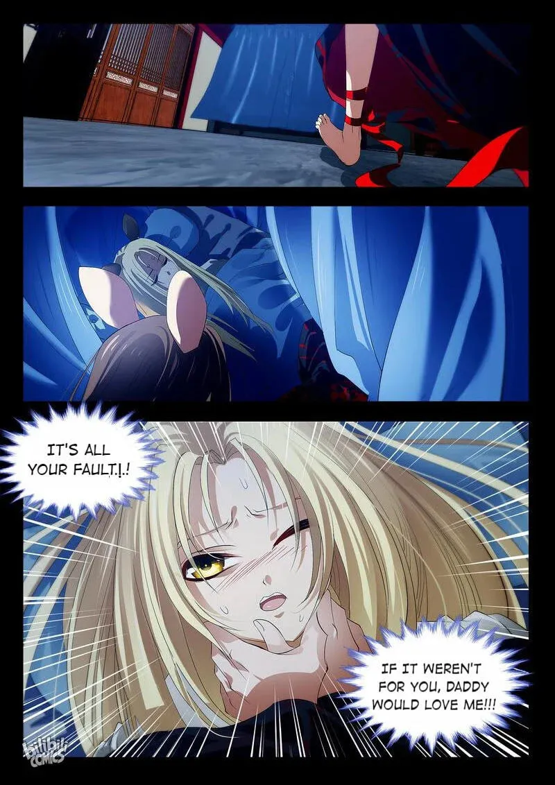 The Celestial Record Chapter 28 page 13 - 