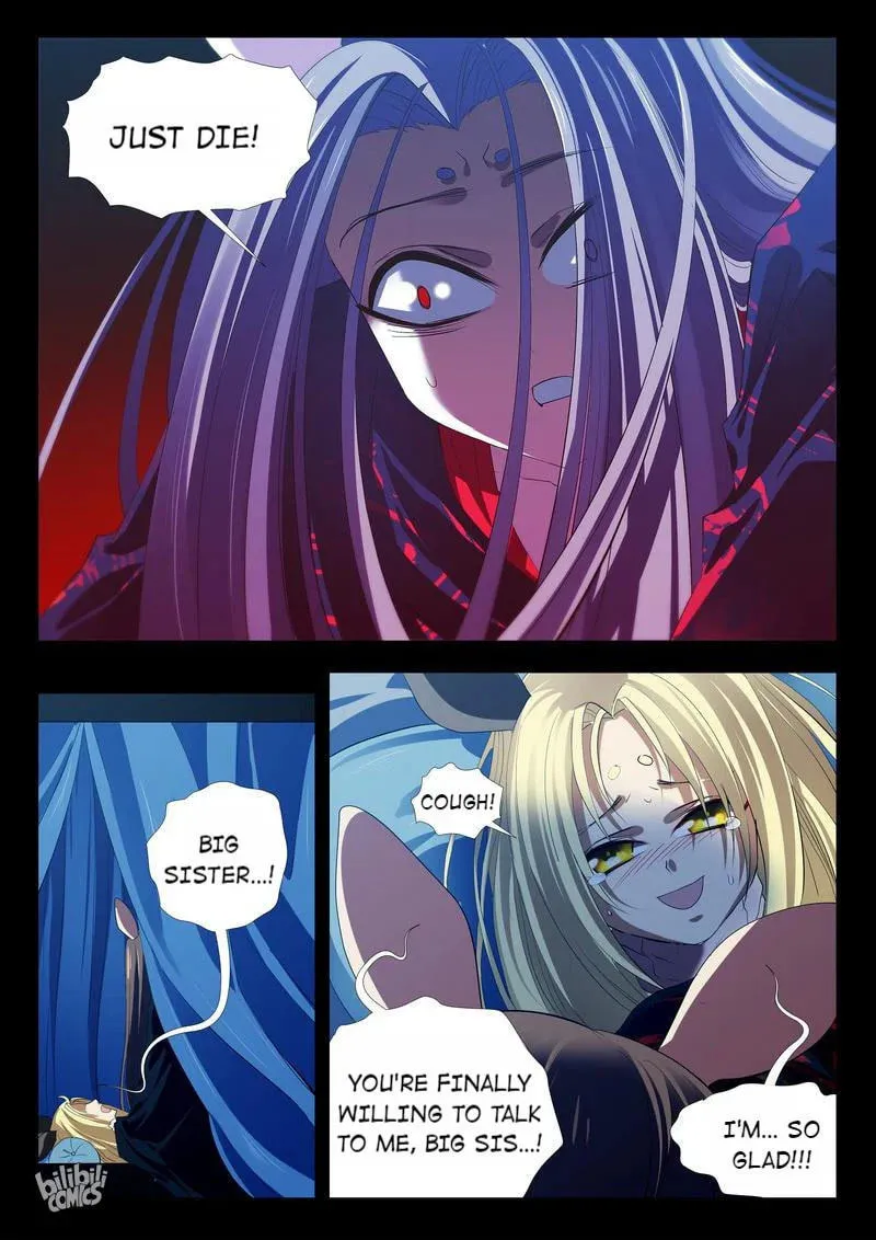 The Celestial Record Chapter 28 page 14 - 