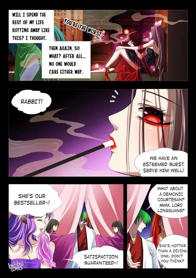 The Celestial Record Chapter 28 page 16 - 