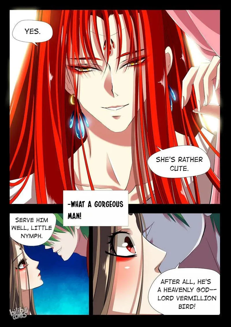 The Celestial Record Chapter 28 page 17 - 