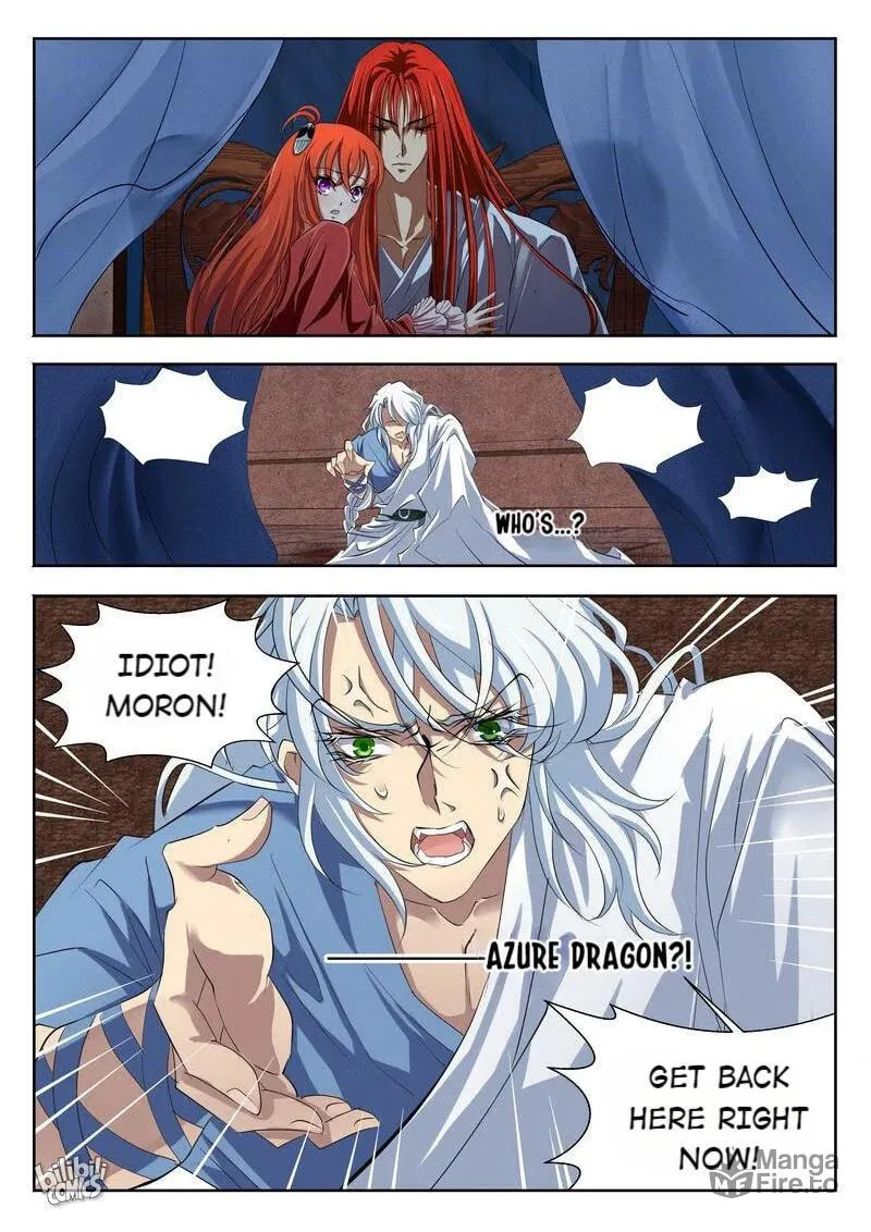 The Celestial Record Chapter 28 page 5 - 