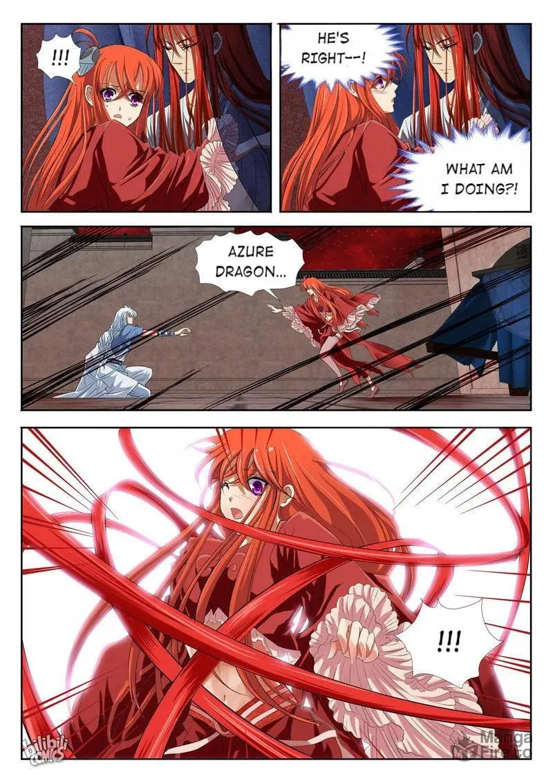 The Celestial Record Chapter 28 page 6 - 