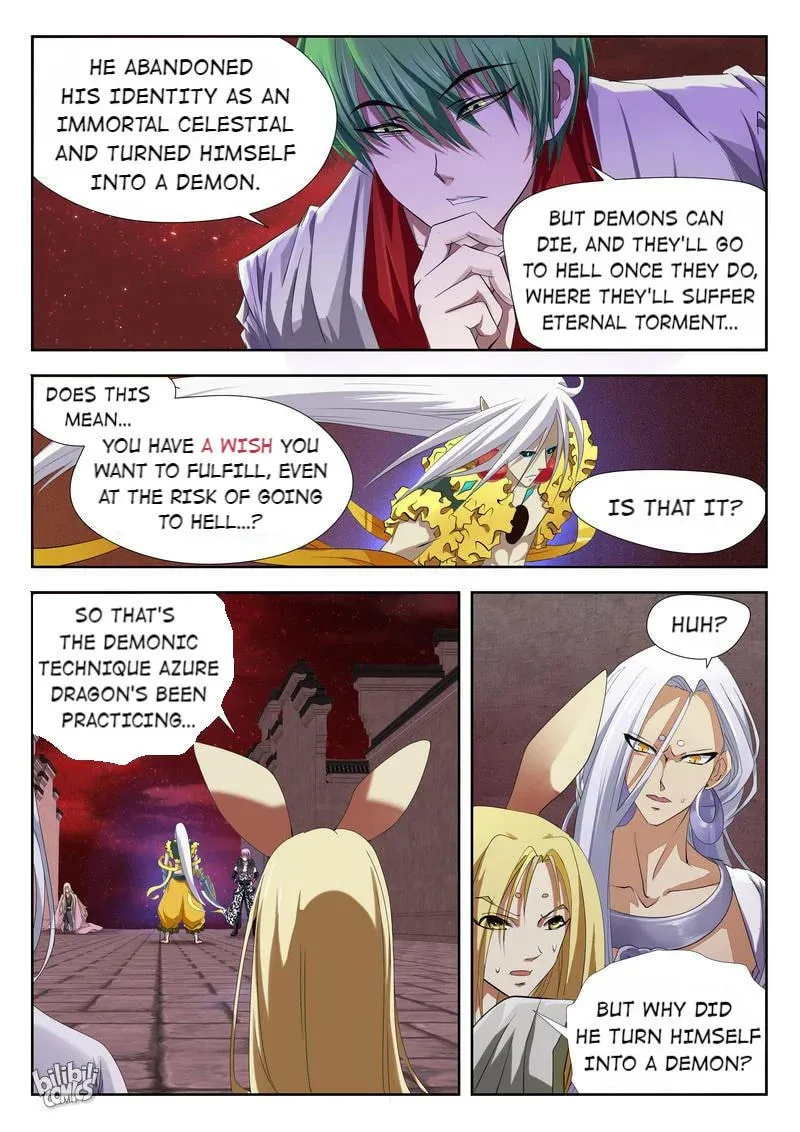The Celestial Record Chapter 29 page 16 - 