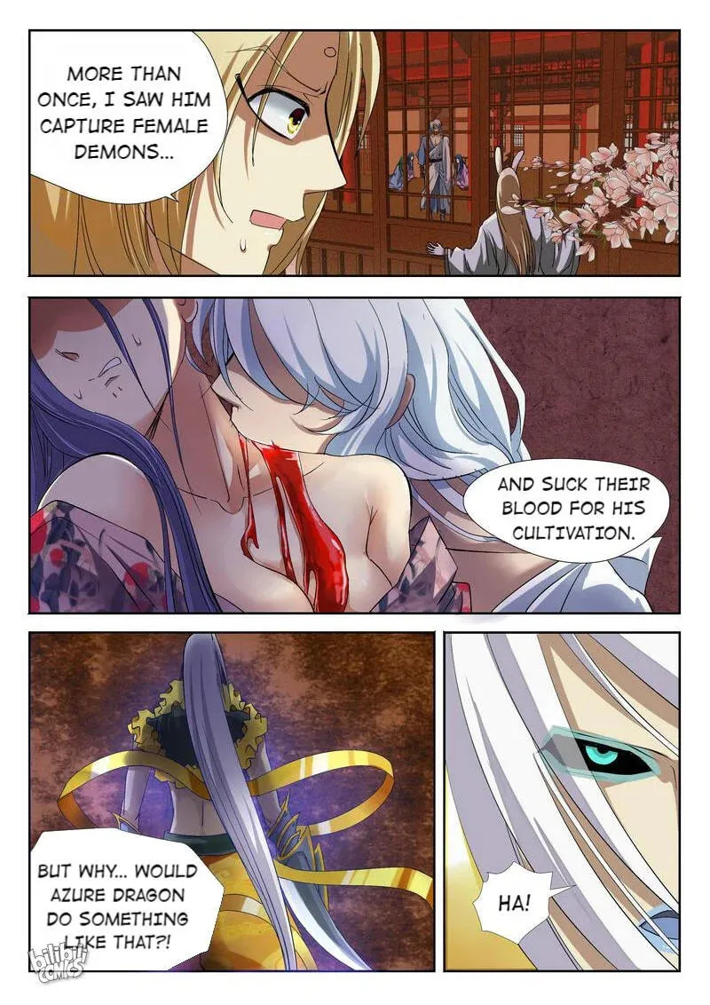 The Celestial Record Chapter 29 page 17 - 