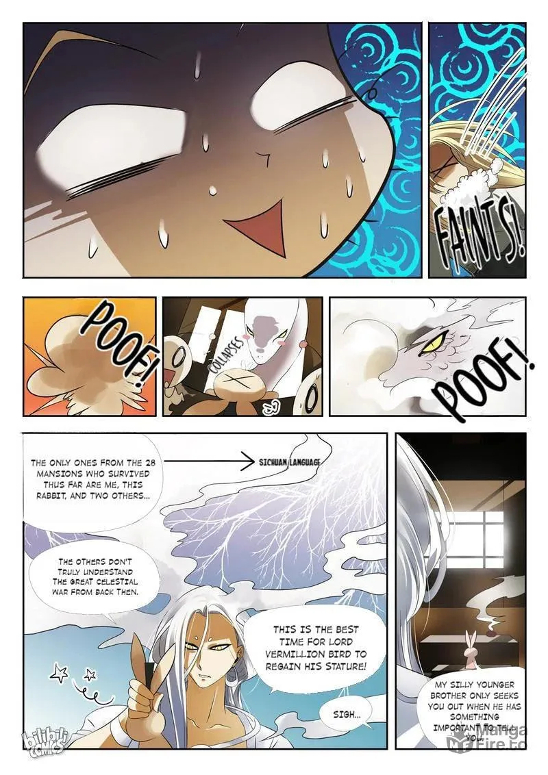 The Celestial Record Chapter 3 page 12 - 