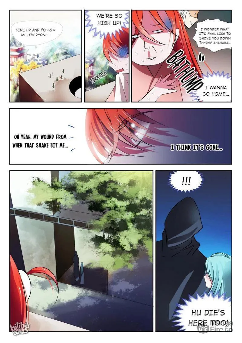 The Celestial Record Chapter 3 page 6 - 
