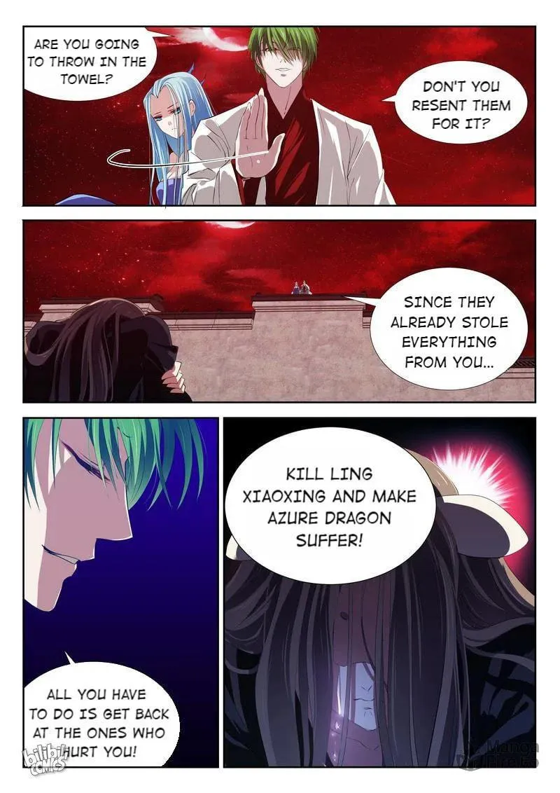 The Celestial Record Chapter 30 page 12 - 