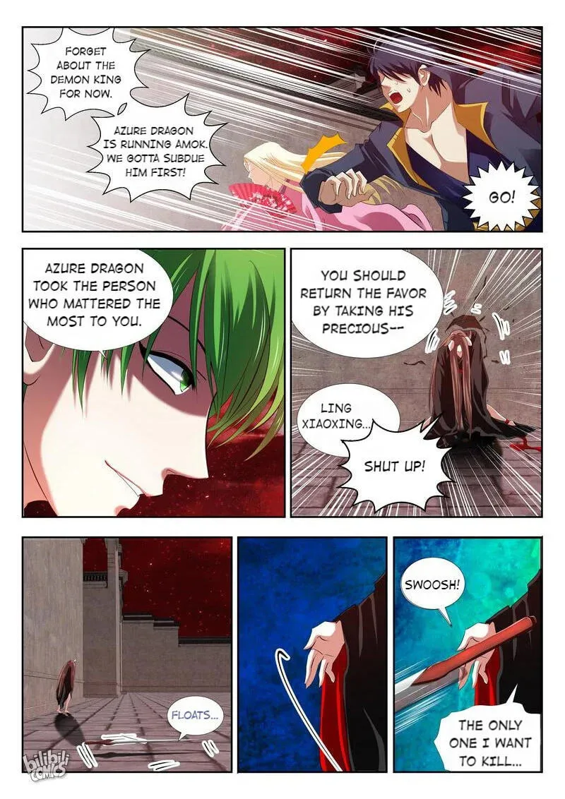The Celestial Record Chapter 30 page 13 - 