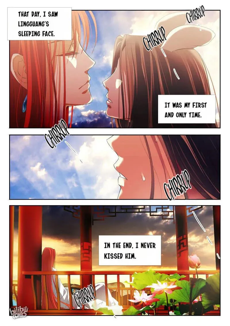 The Celestial Record Chapter 31 page 4 - 