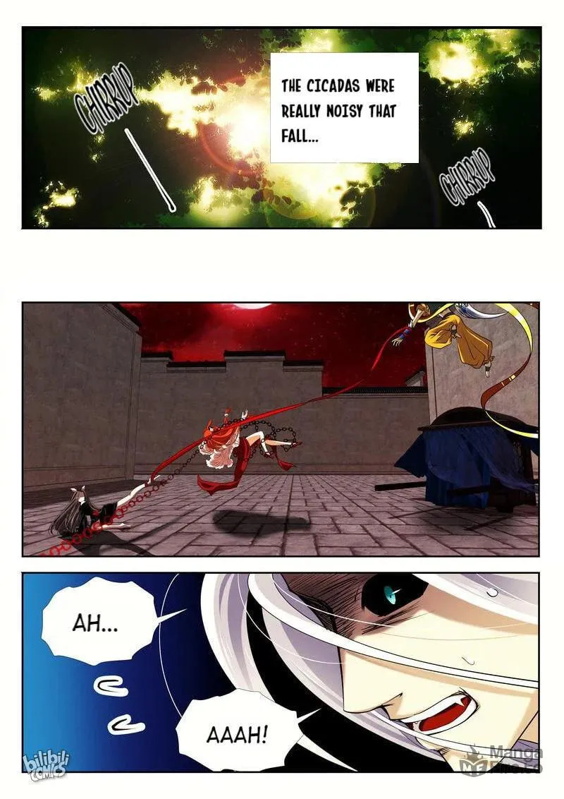 The Celestial Record Chapter 31 page 5 - 