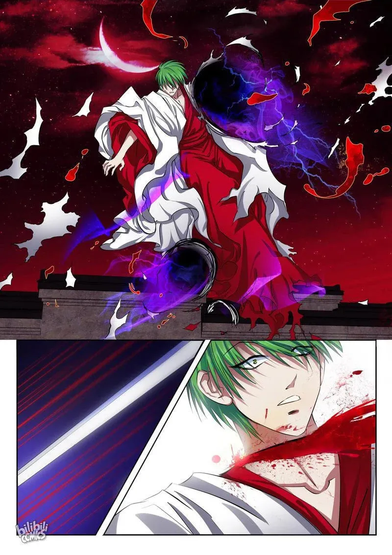 The Celestial Record Chapter 32 page 14 - 