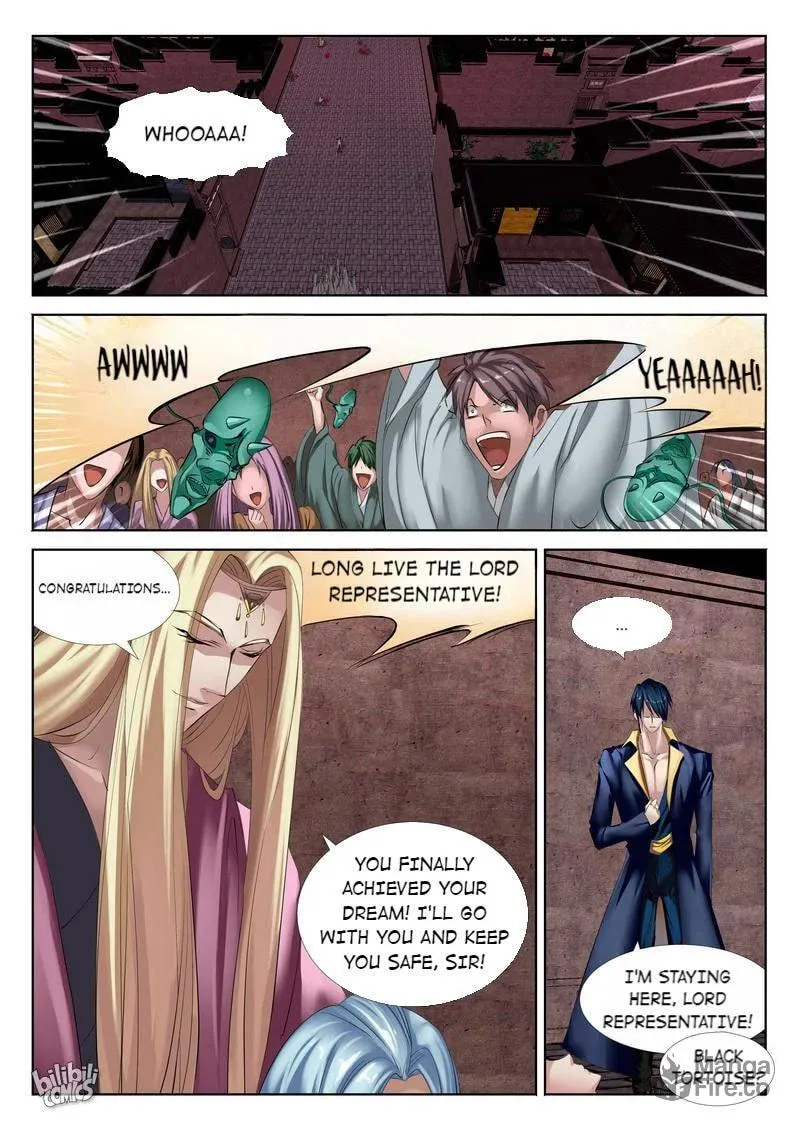 The Celestial Record Chapter 33 page 12 - 