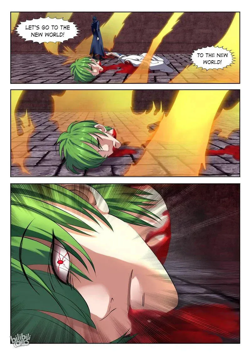 The Celestial Record Chapter 33 page 17 - 