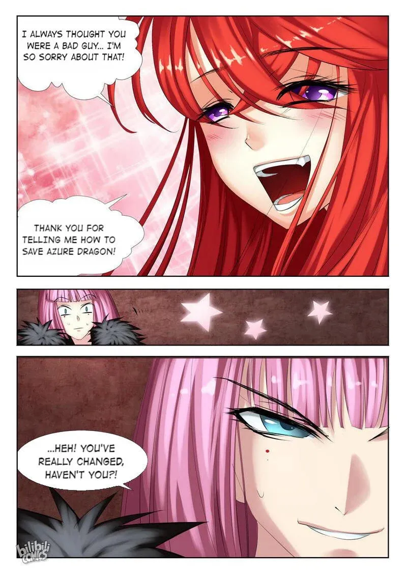 The Celestial Record Chapter 33 page 4 - 