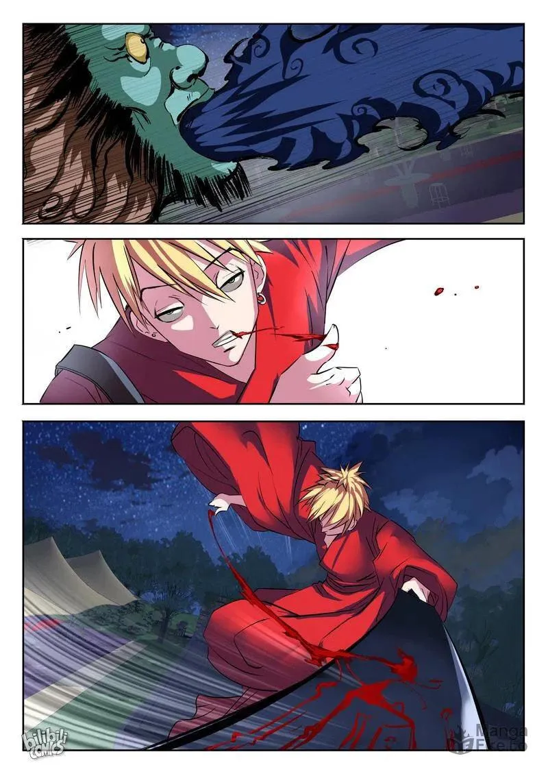The Celestial Record Chapter 35 page 12 - 