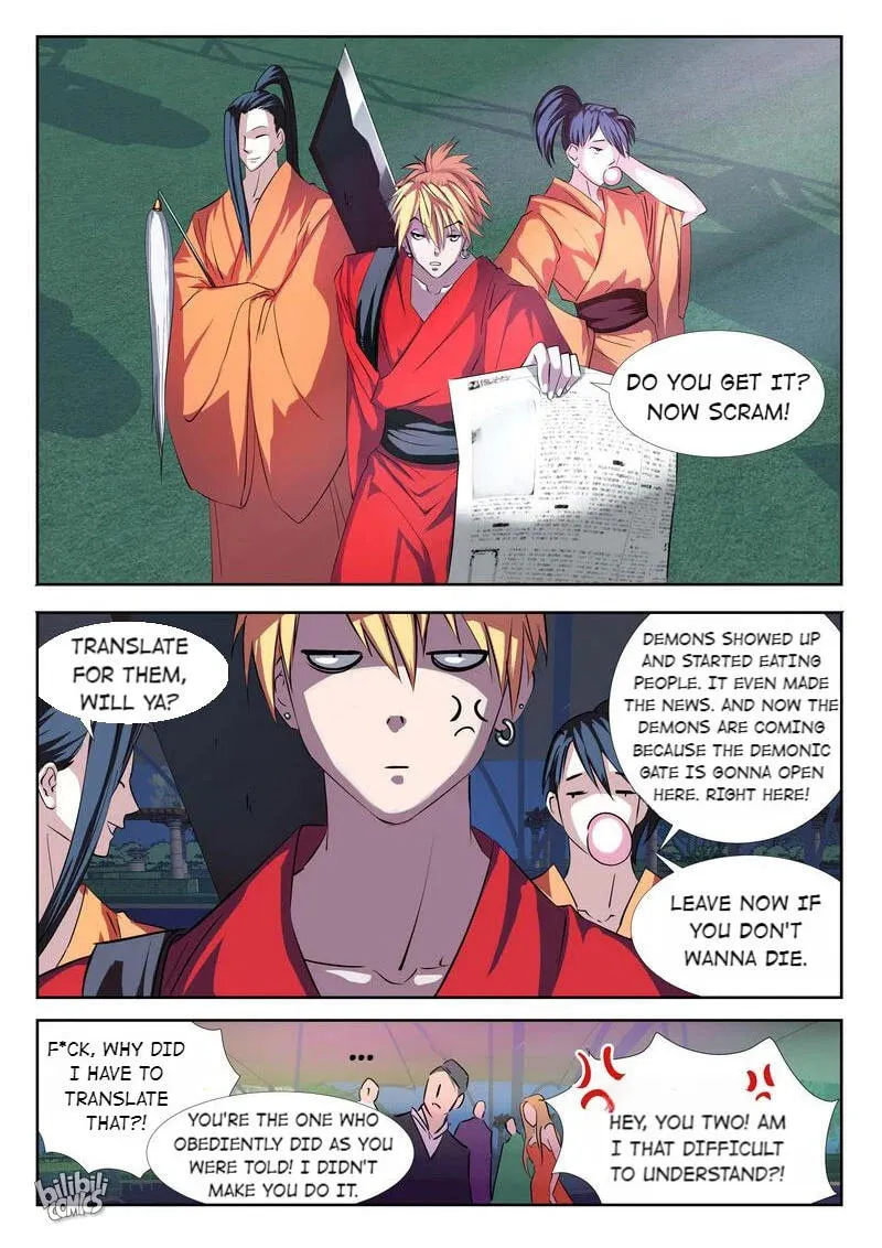 The Celestial Record Chapter 35 page 7 - 