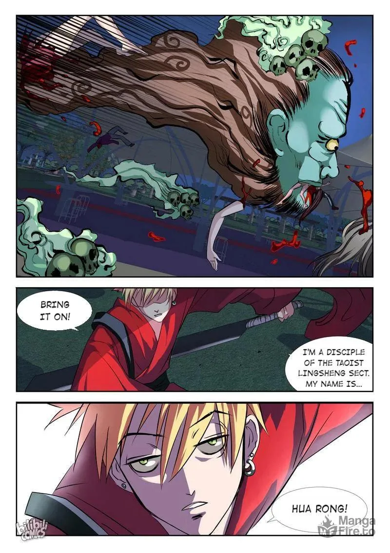 The Celestial Record Chapter 35 page 10 - 