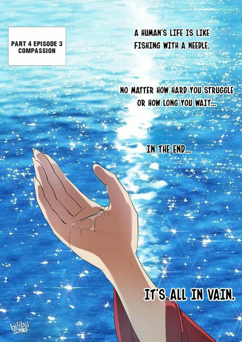 The Celestial Record Chapter 36 page 2 - 
