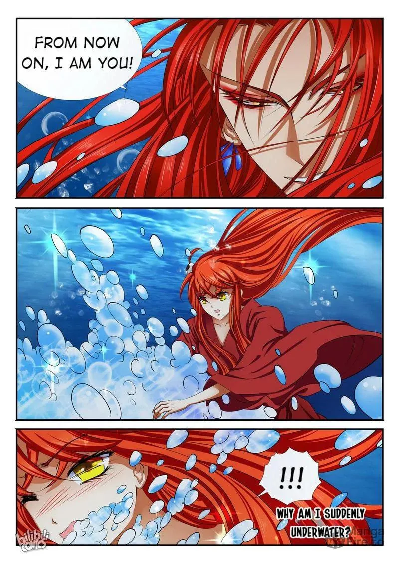The Celestial Record Chapter 36 page 12 - 