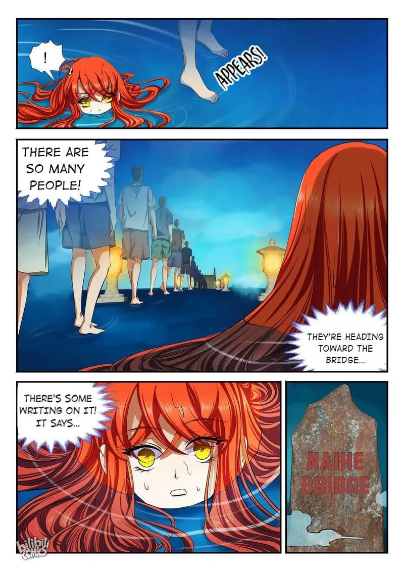 The Celestial Record Chapter 36 page 16 - 