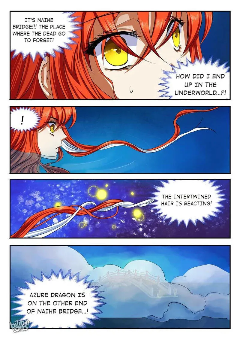 The Celestial Record Chapter 36 page 17 - 