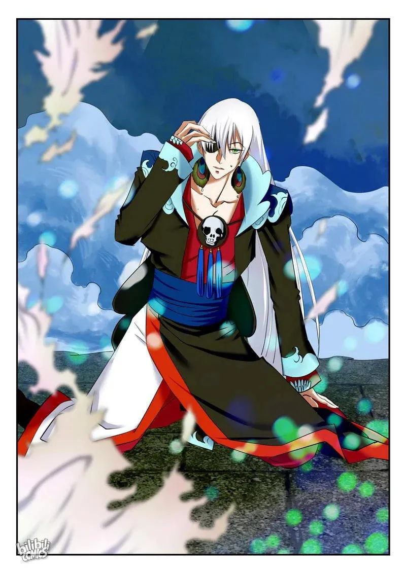 The Celestial Record Chapter 37 page 14 - 
