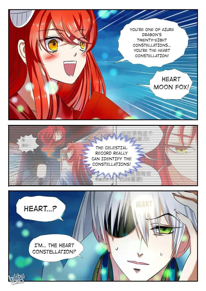 The Celestial Record Chapter 37 page 16 - 