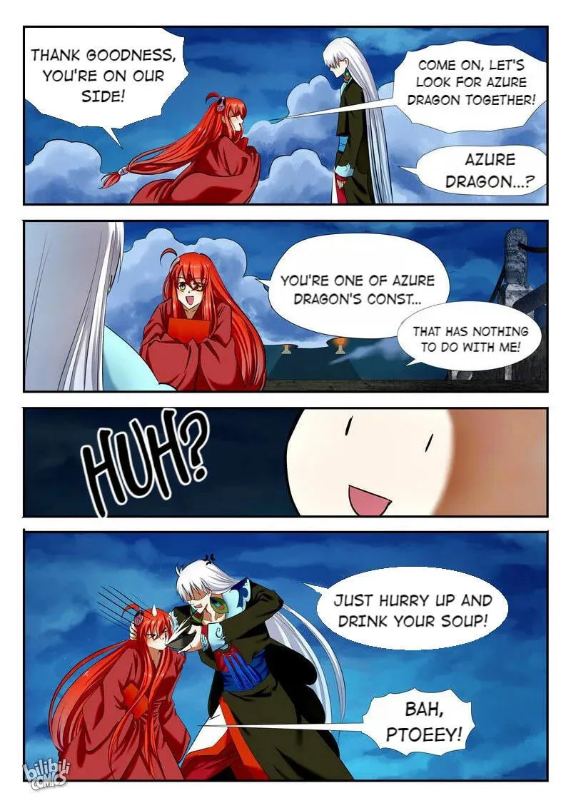 The Celestial Record Chapter 37 page 17 - 