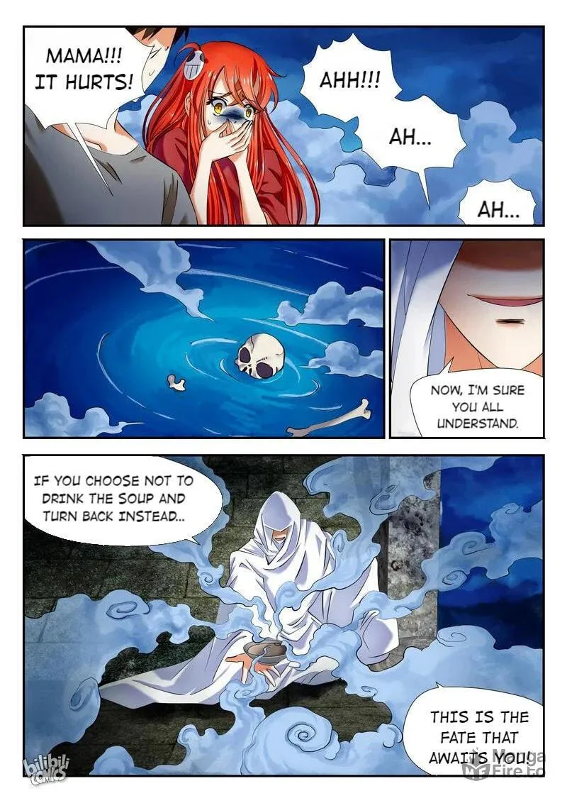 The Celestial Record Chapter 37 page 5 - 