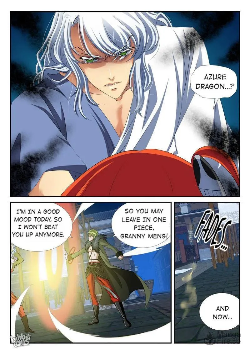 The Celestial Record Chapter 38 page 12 - 