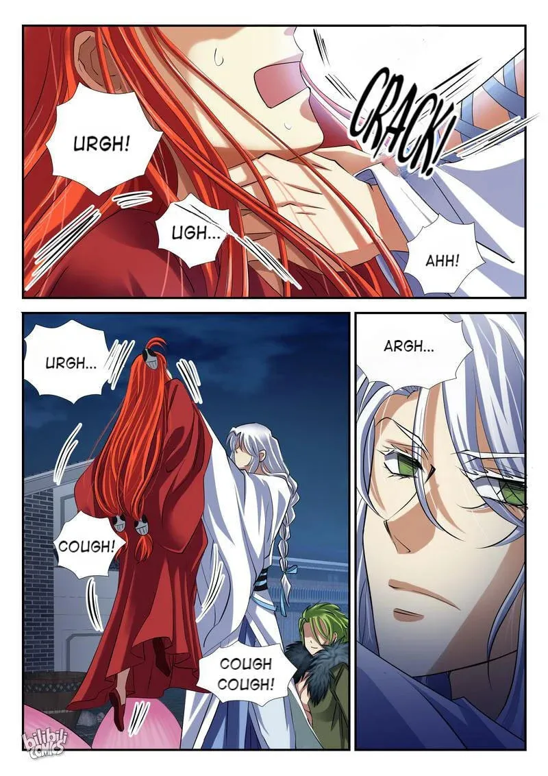 The Celestial Record Chapter 38 page 14 - 