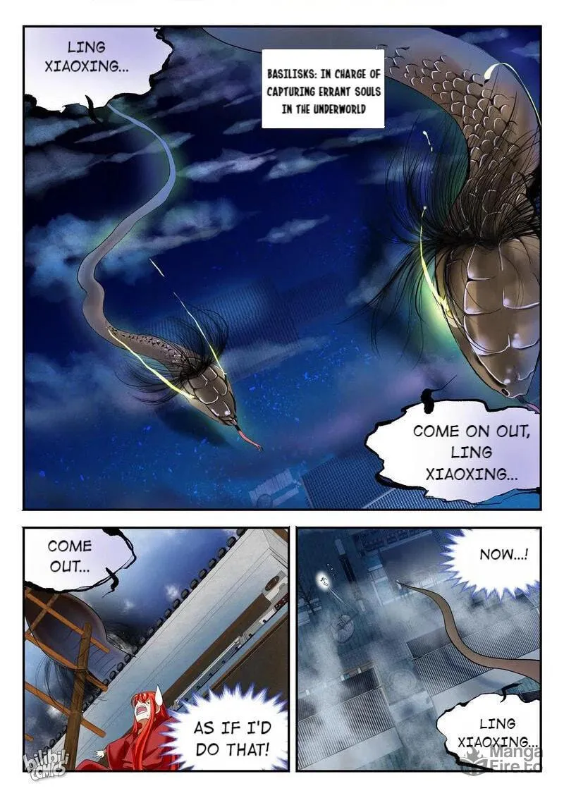 The Celestial Record Chapter 38 page 3 - 
