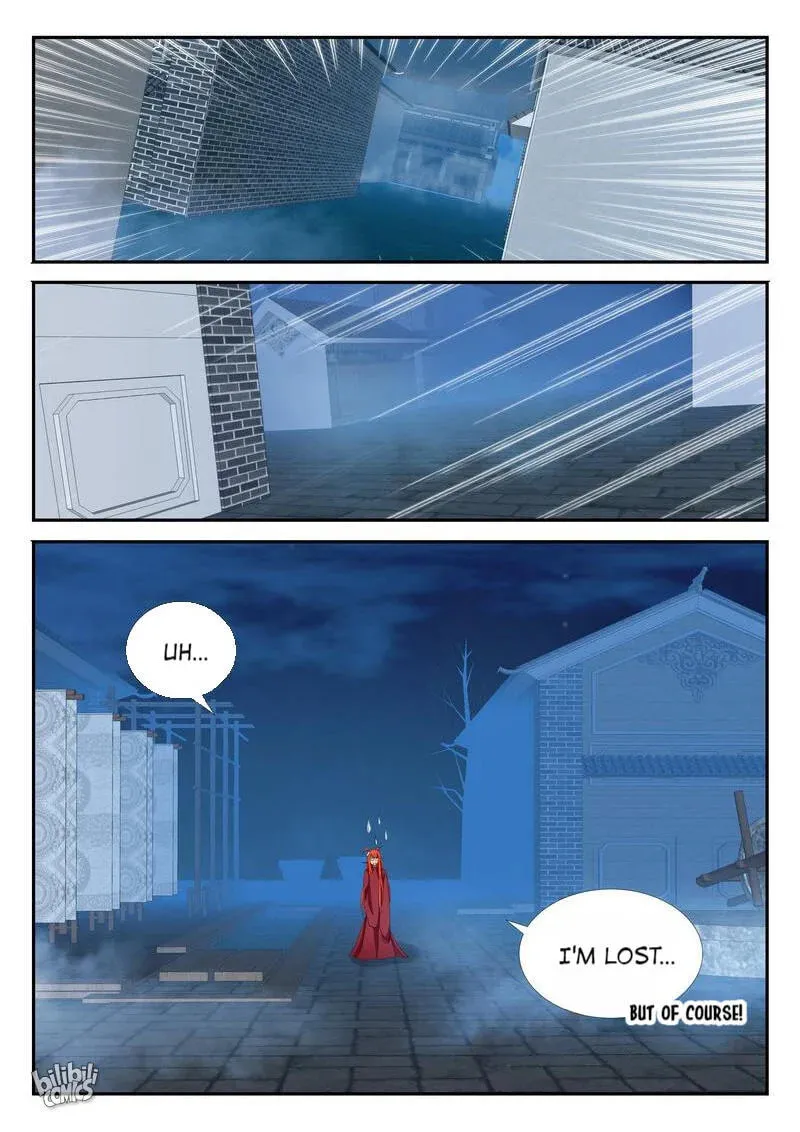 The Celestial Record Chapter 38 page 4 - 