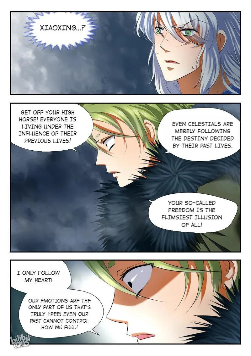 The Celestial Record Chapter 39 page 16 - 