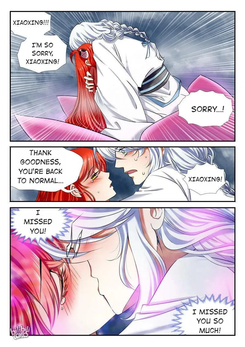 The Celestial Record Chapter 39 page 4 - 