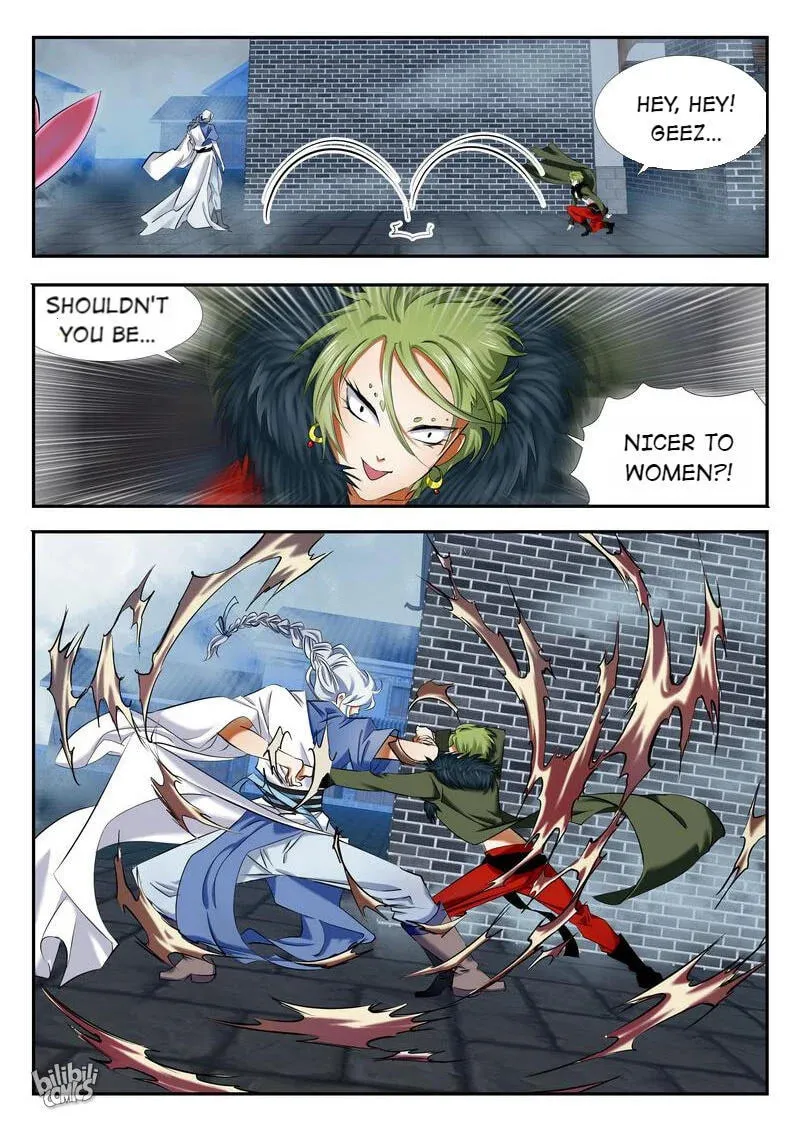 The Celestial Record Chapter 39 page 7 - 