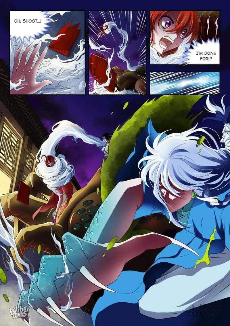 The Celestial Record Chapter 4 page 15 - 