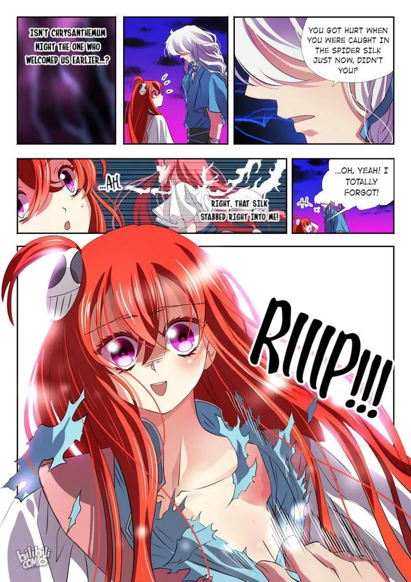 The Celestial Record Chapter 4 page 17 - 