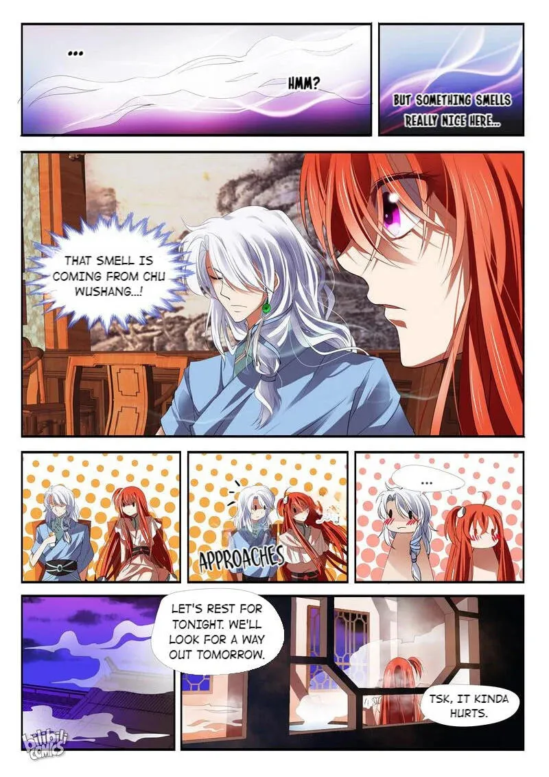 The Celestial Record Chapter 4 page 4 - 