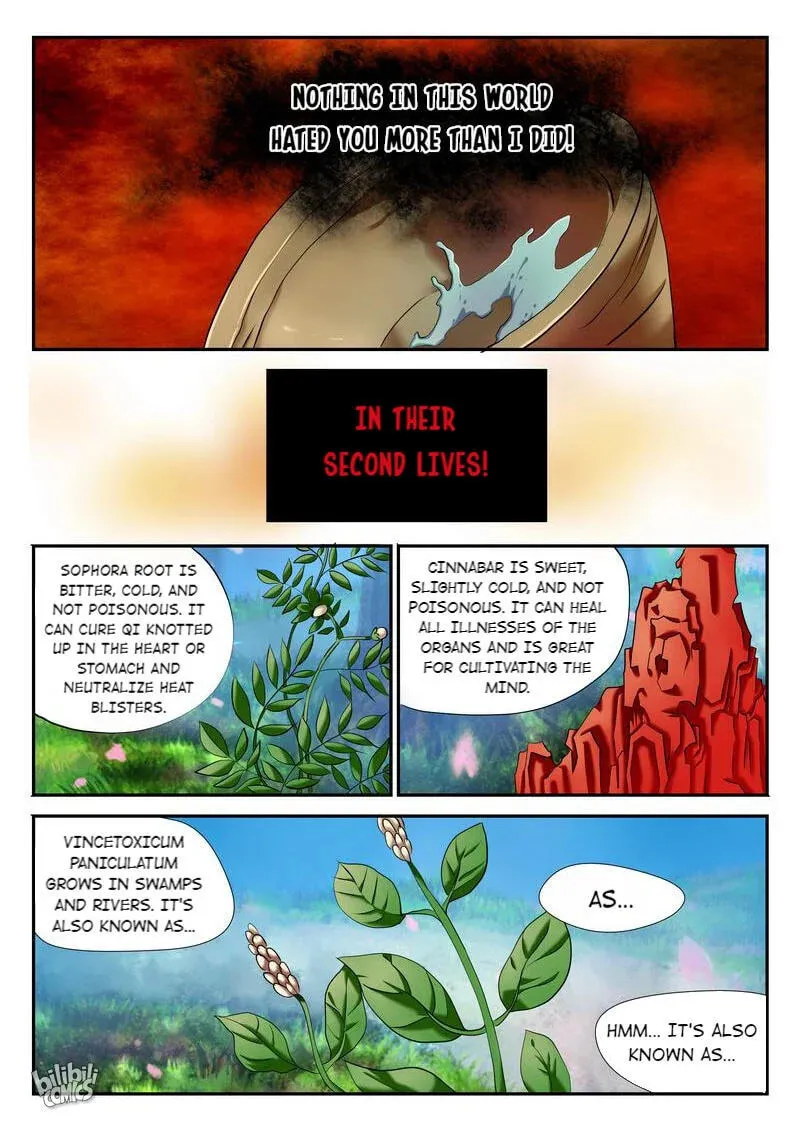 The Celestial Record Chapter 40 page 11 - 