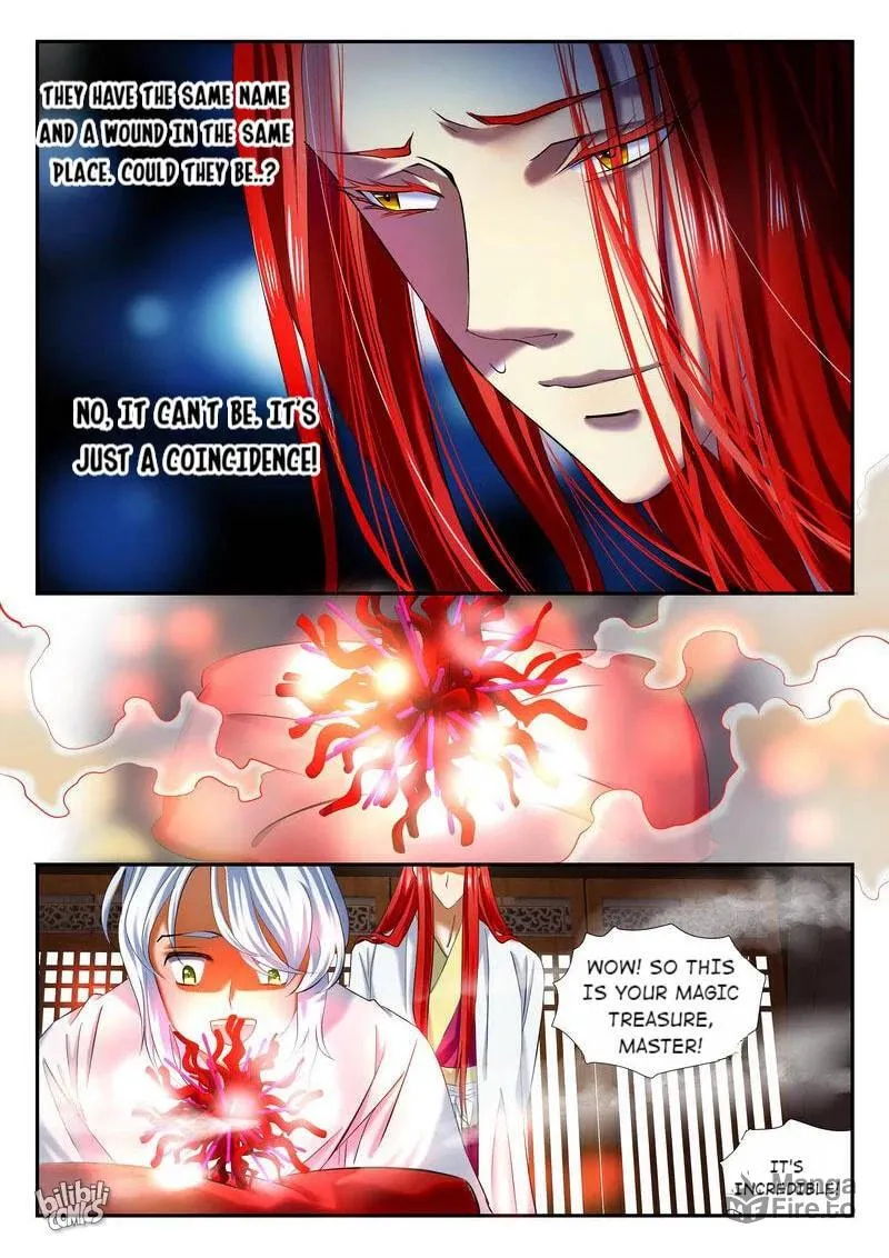 The Celestial Record Chapter 40 page 15 - 
