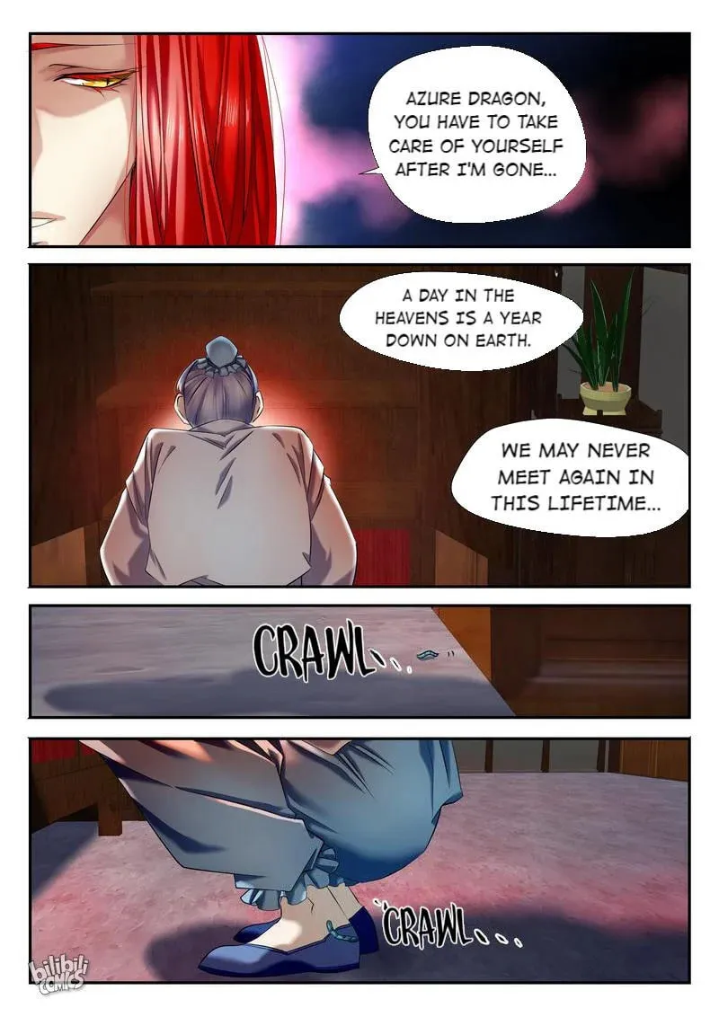 The Celestial Record Chapter 40 page 16 - 