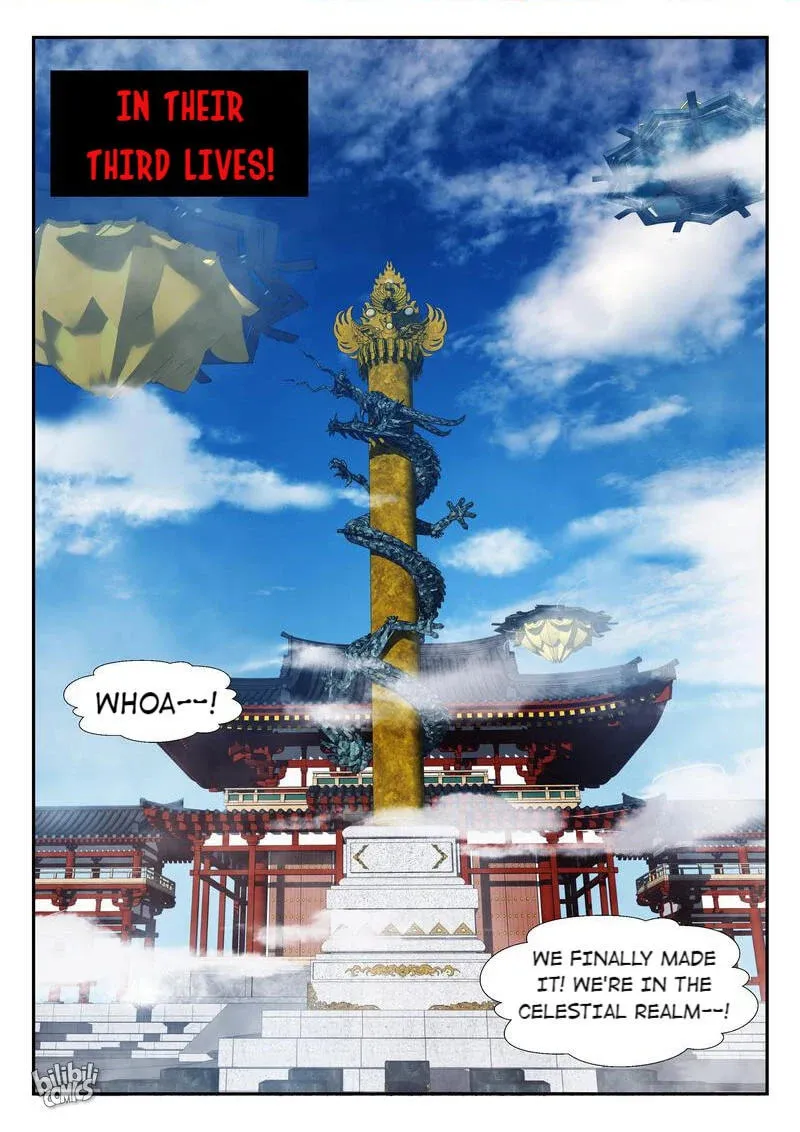 The Celestial Record Chapter 41 page 2 - 