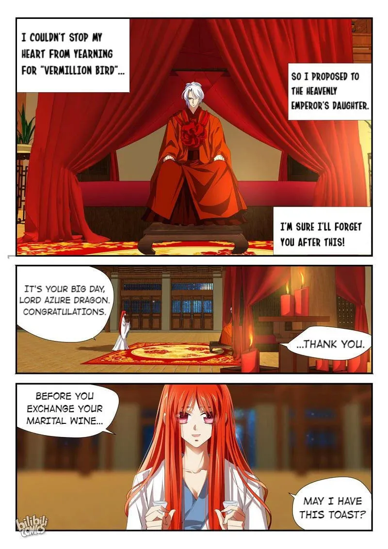 The Celestial Record Chapter 41 page 14 - 