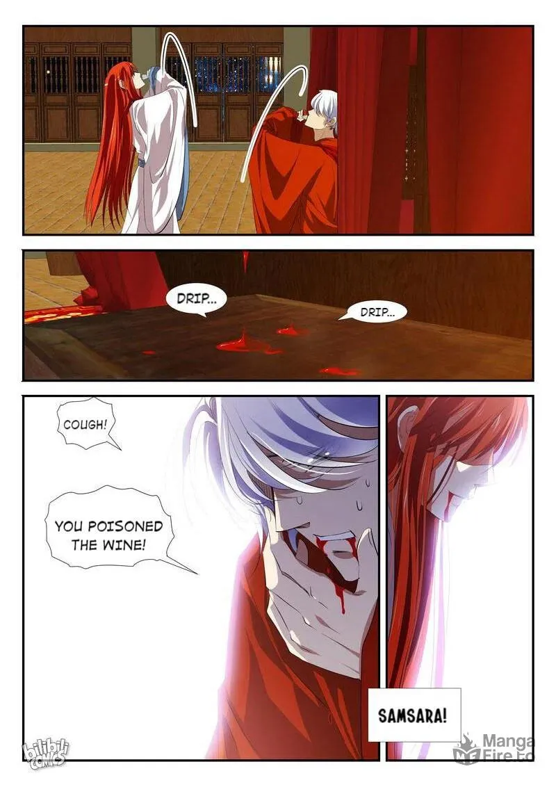 The Celestial Record Chapter 41 page 15 - 
