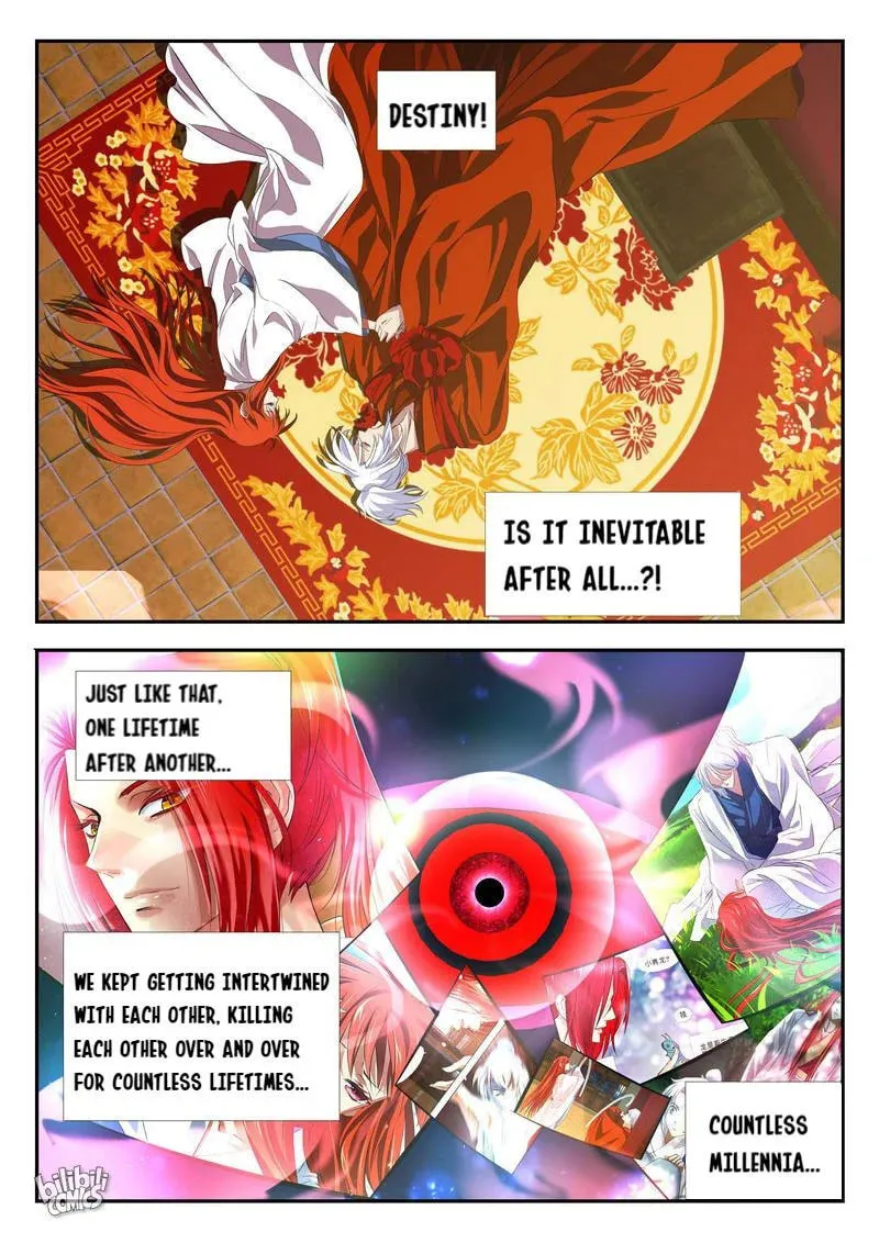 The Celestial Record Chapter 41 page 16 - 