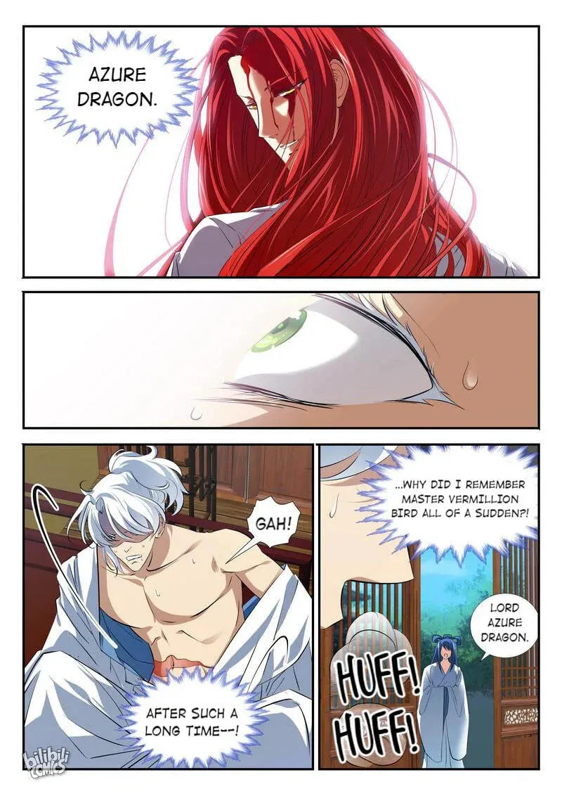 The Celestial Record Chapter 41 page 4 - 
