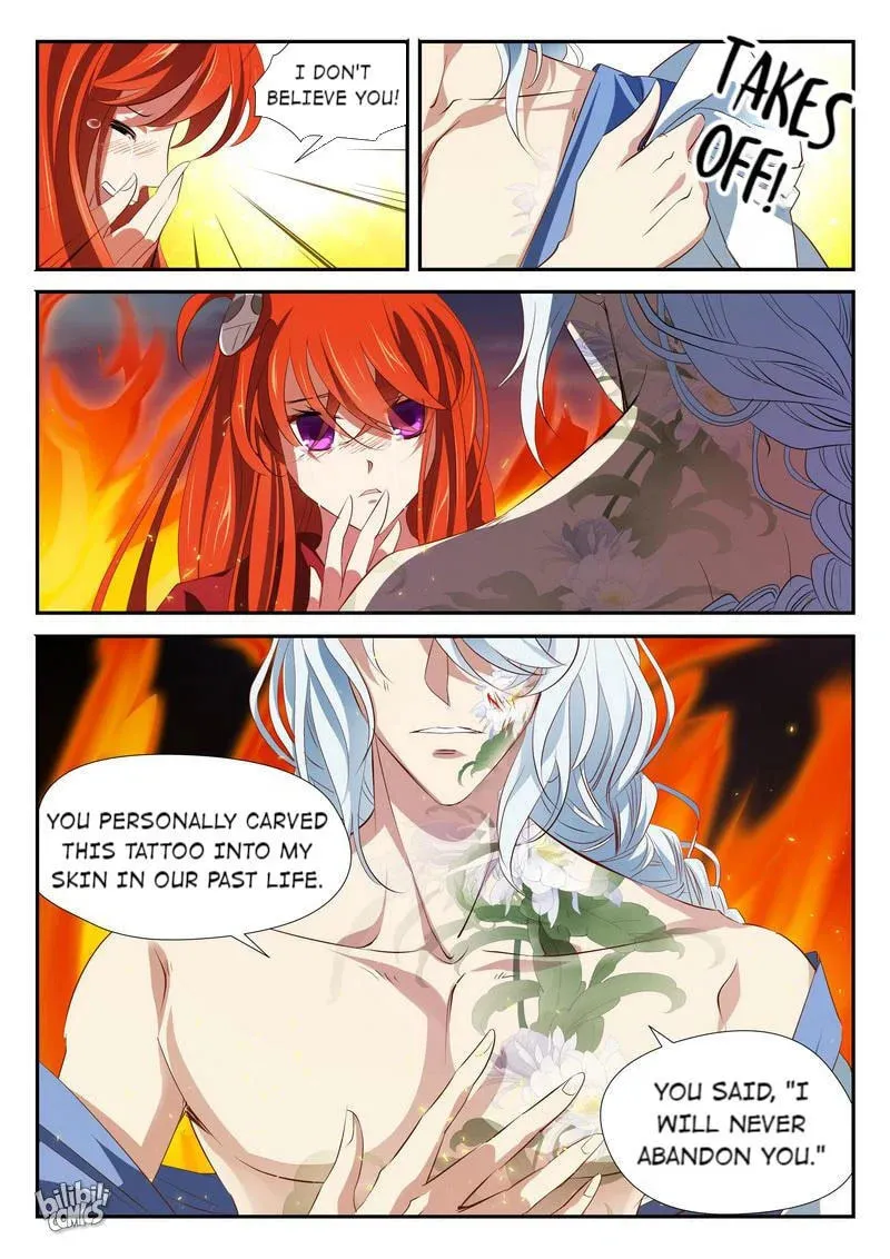 The Celestial Record Chapter 42 page 16 - 