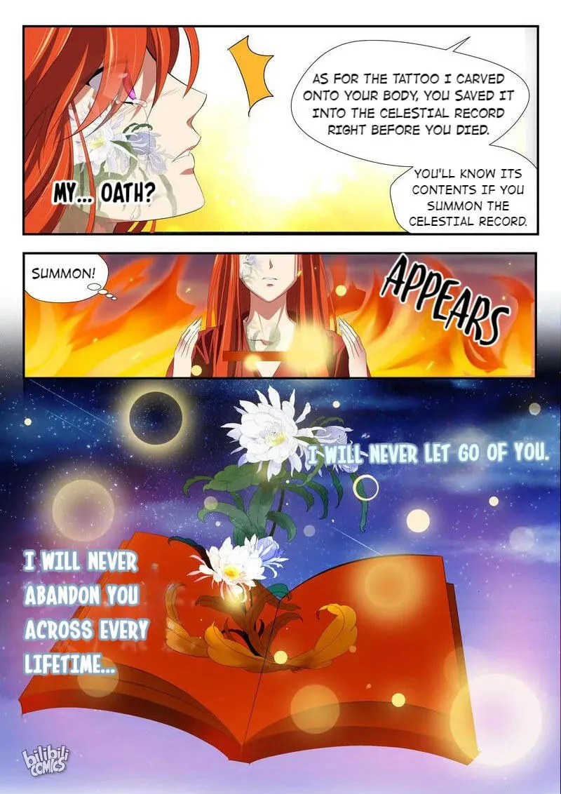 The Celestial Record Chapter 42 page 17 - 