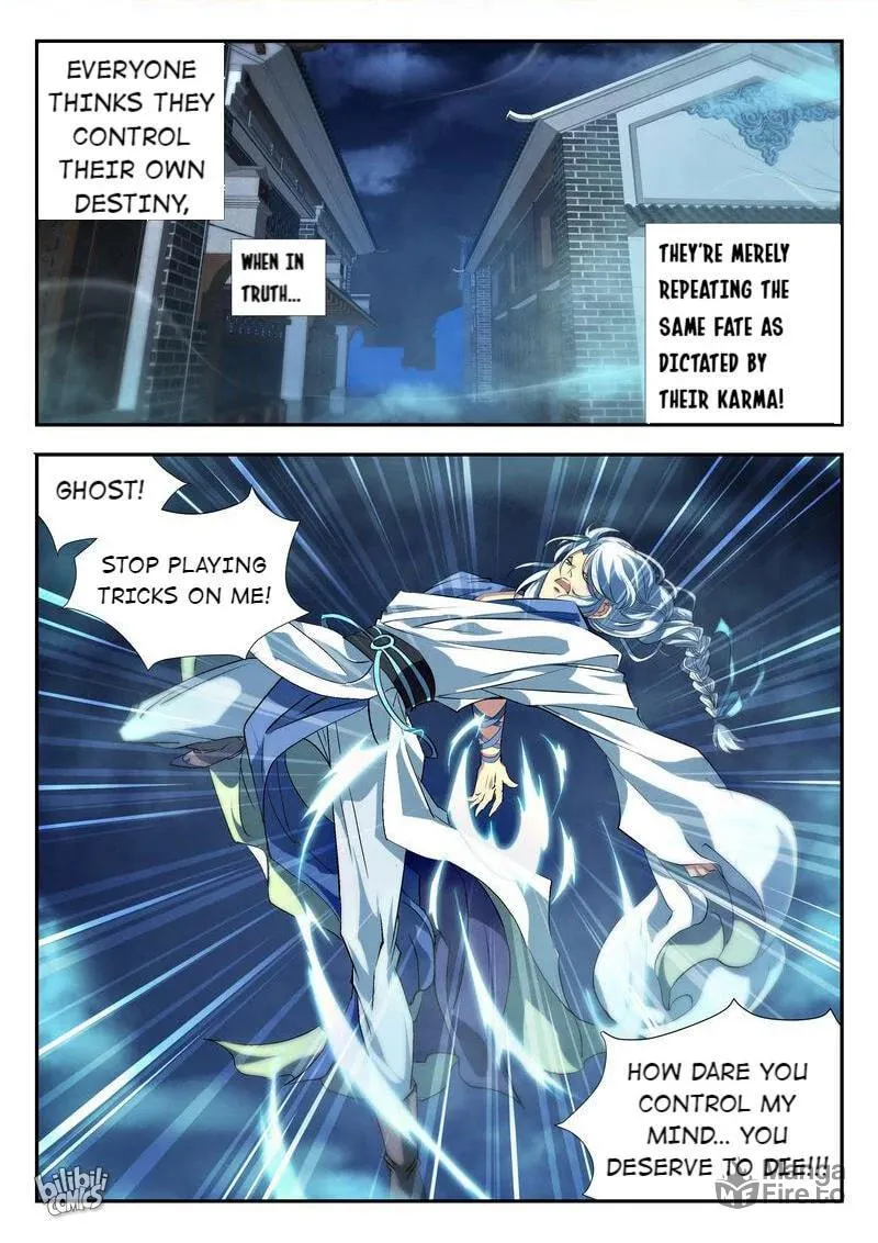 The Celestial Record Chapter 42 page 3 - 
